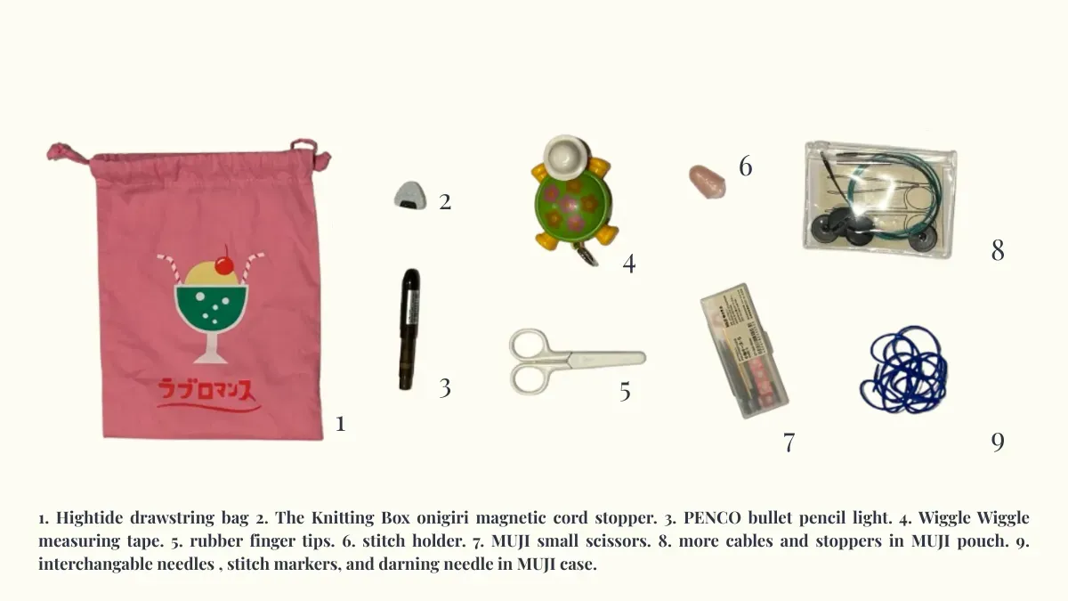 What's in my bag? 織女篇