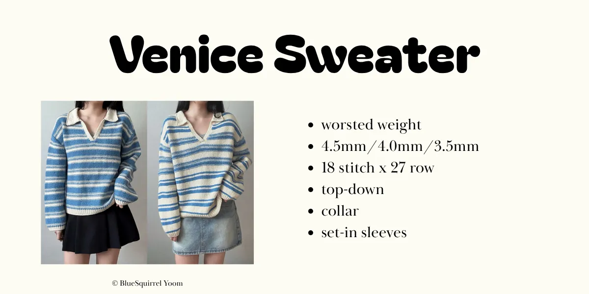 Venice Sweater：誰能想到purl跟條紋也那麼搭 | pattern by BlueSquirrel Yoom